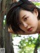 Aoi Tsukasa 葵つかさ, アサ芸SEXY女優写真集 「AS I AM -あるがままに」 Set.02