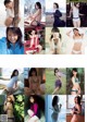 Rina Koike 小池里奈, Weekly Playboy 2021 No.01-02 (週刊プレイボーイ 2021年1-2号)